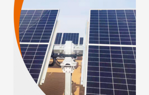 球探比分拟收购江阴尚驰70%股权，加码光伏回转减速器等业务